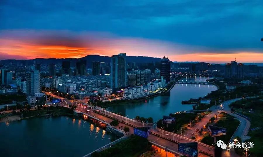 如果你要写新余，就不能只写新余