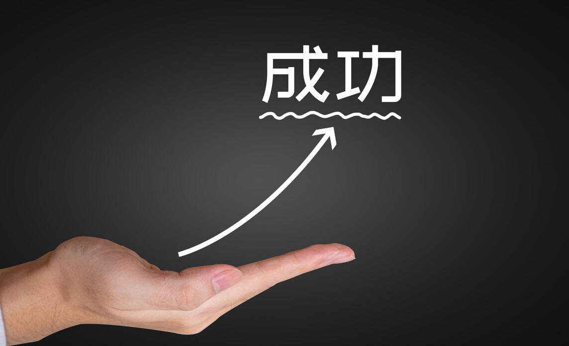 吸引力最强的抖音爆款标题怎么写,自媒体如何做爆款标题赚钱