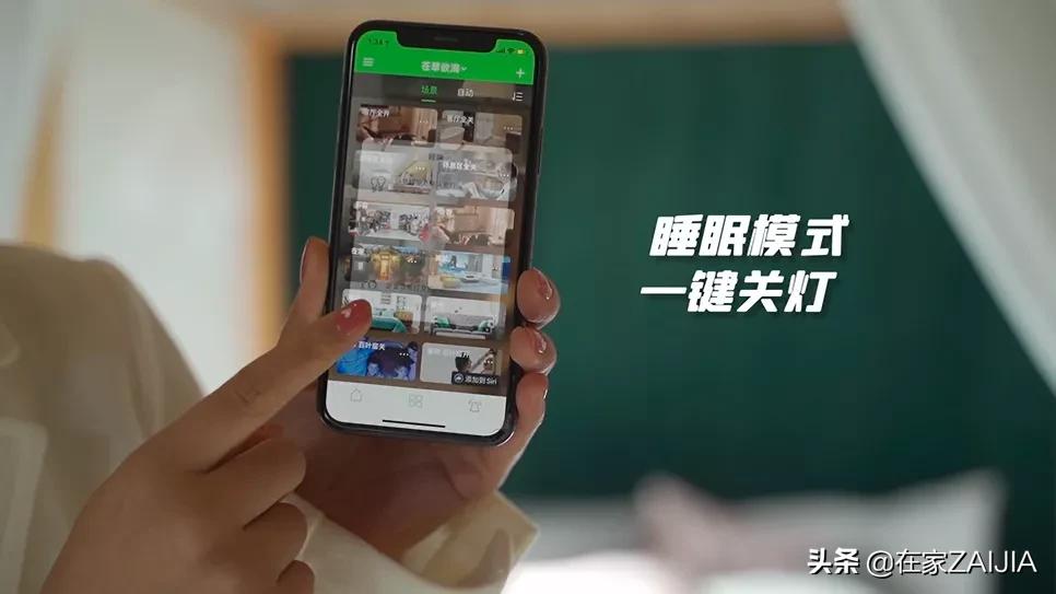 鏃ユ湰椤剁骇瀹ゅ唴璁捐澶у笀浣忓畢鍏瘬,椤剁骇鍏瘬璁捐澶у笀