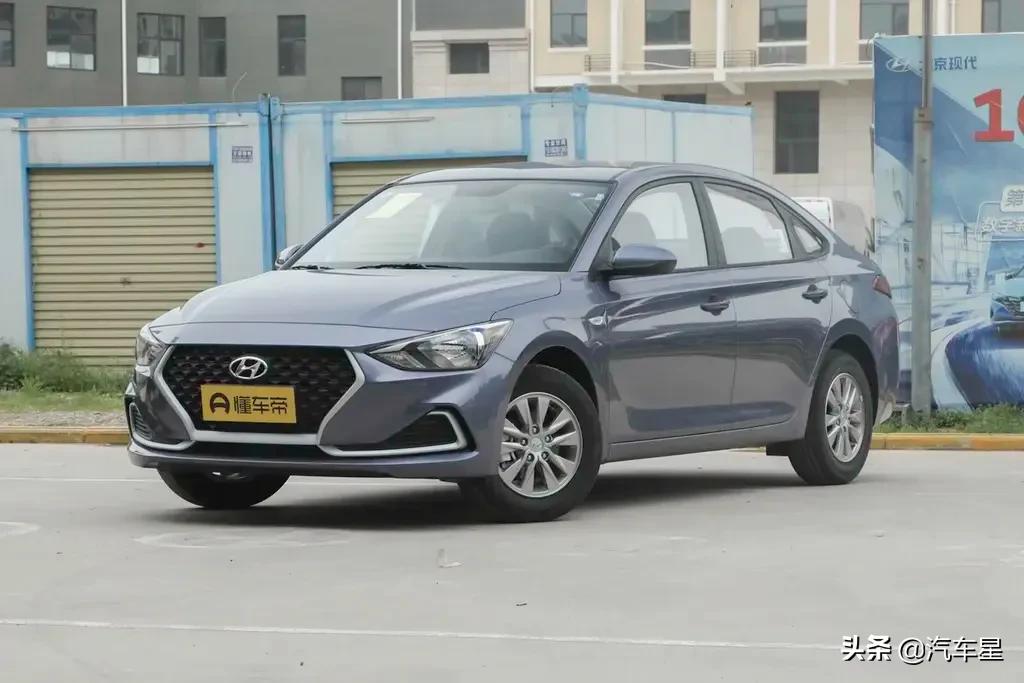 分析现代悦动用车成本，每月花费950元，城市代步首选吗？