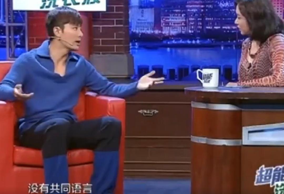 仗着路人缘瞎搞，这回算是翻车了？