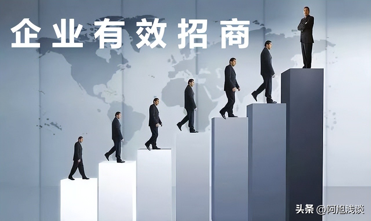 店铺招商方案怎么写,企业招商营销方案怎么写