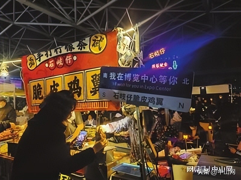 中山多措并举促就业,2022中山做什么项目赚钱