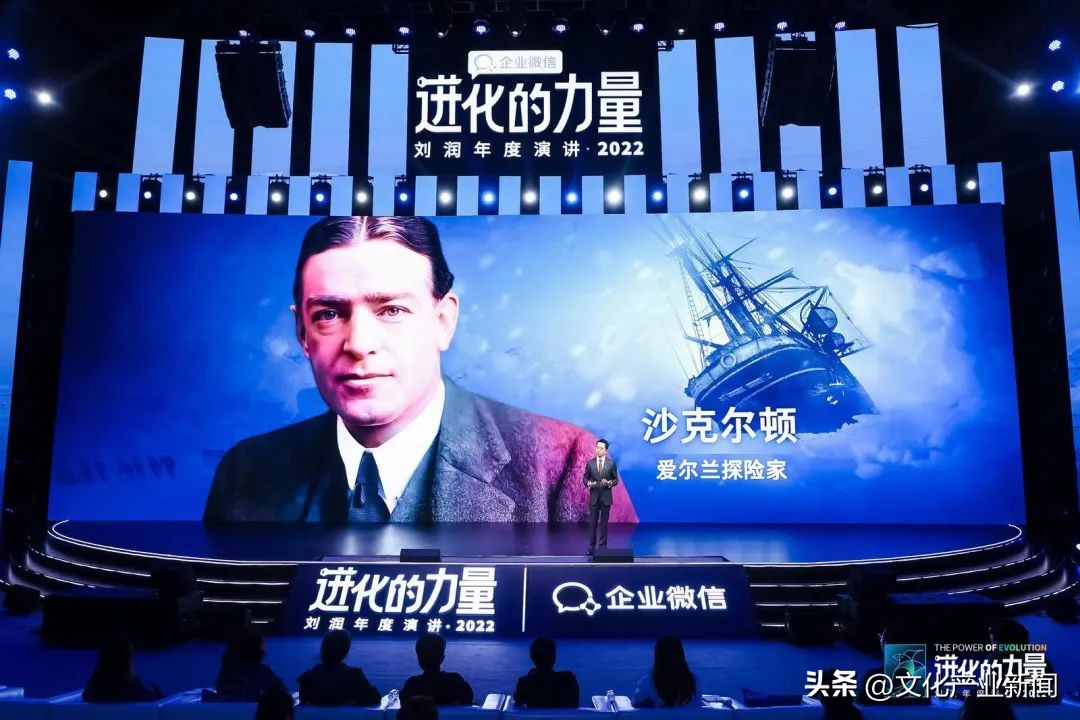 进化的力量刘润2022年度演讲全文 (刘润2022跨年演讲进化的力量文字)