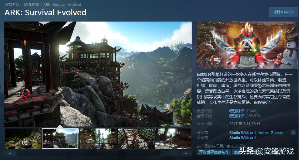 steam每日情报近期特惠一览,steam秋季尼尔