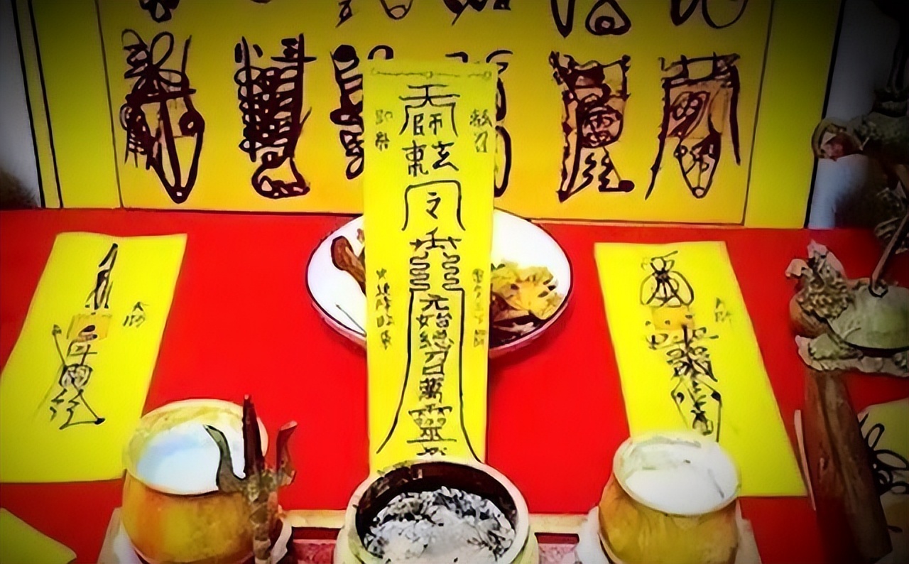 道家的三大本领,道家三大秘方