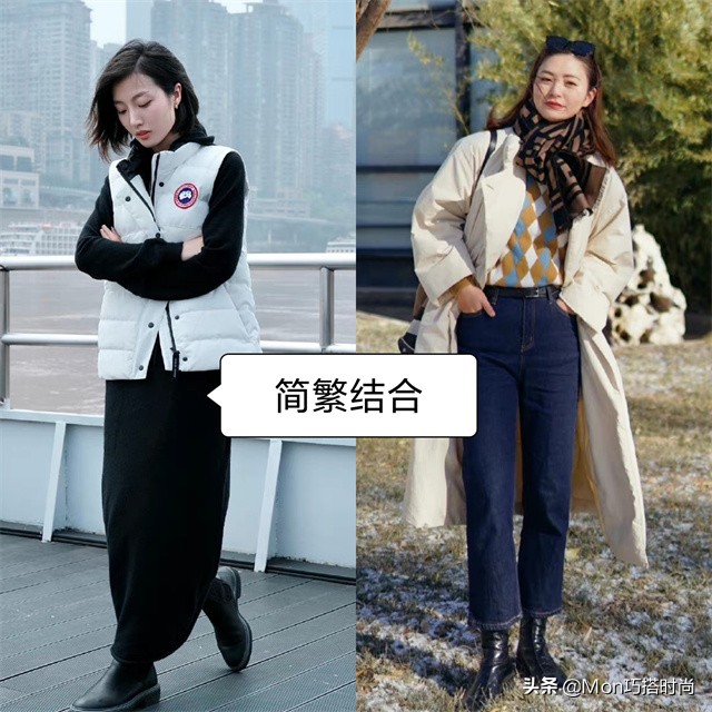 见过大世面的女人穿什么衣服好看,见过世面的女人穿搭