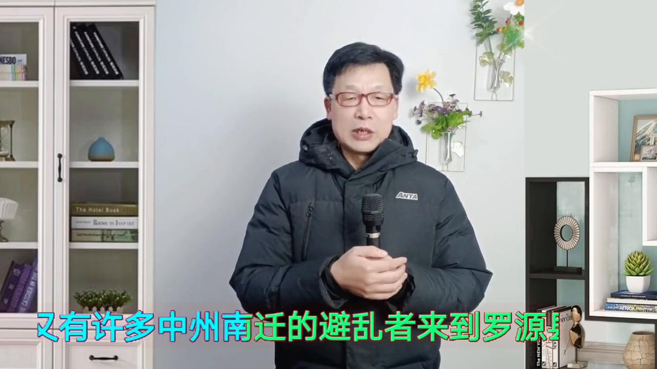 福建省罗源县是哪个区,罗源属于福建哪个市