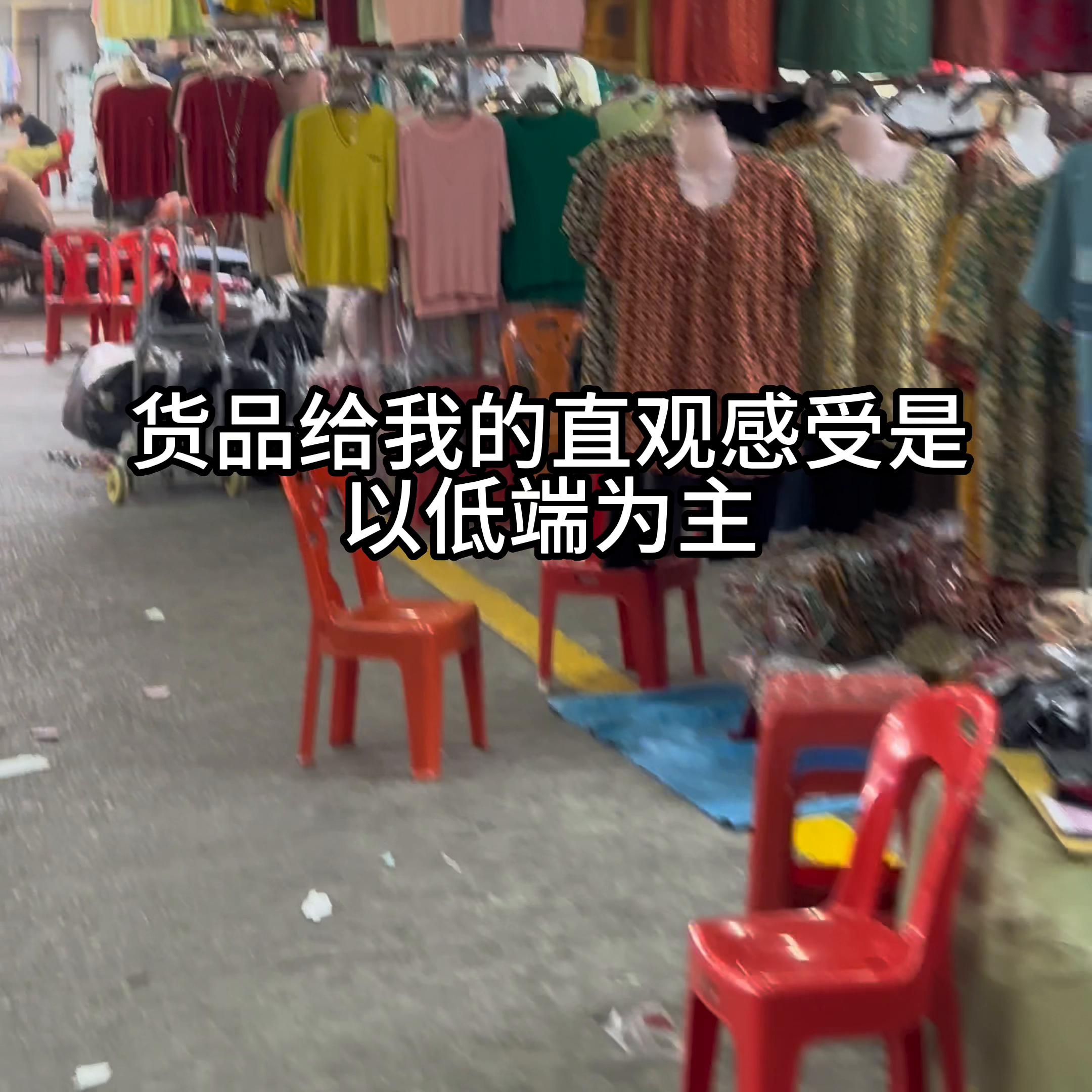 辞职创业做电商靠谱吗,新手做服装电商怎么做