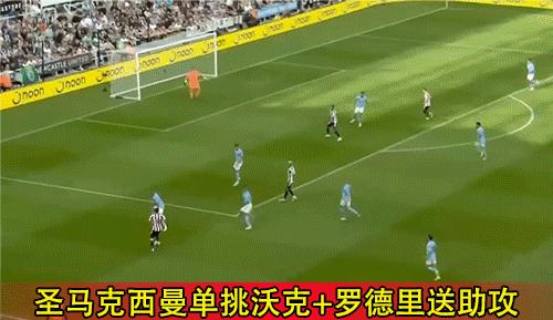 英超纽卡斯尔vs西汉姆联伤停,英超纽卡斯尔vs切尔西伤停