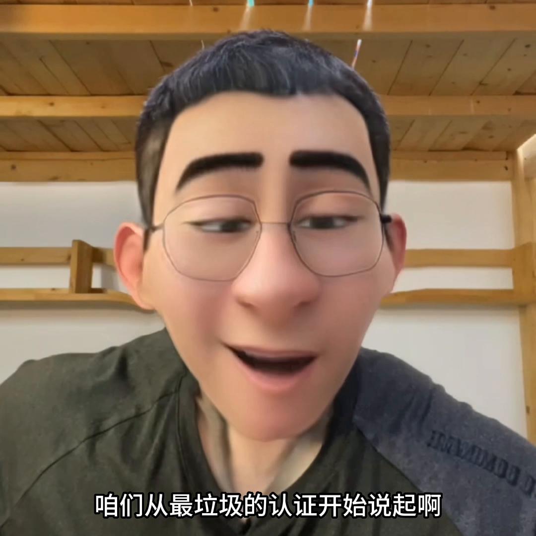 这个视频基本就绝杀市面上的垃圾鱼油了~#食品健康