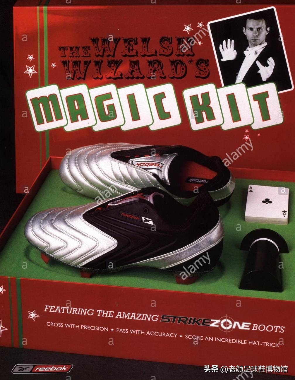 世界第二大球鞋生产商，王牌设计师被挖走后，仅用四年彻底沦落