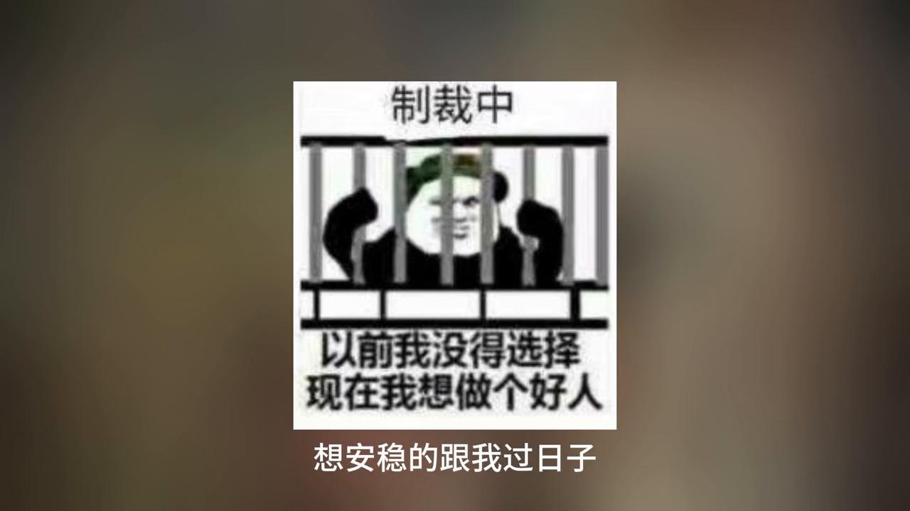 我用爱感化*女妓**，让她成为良家妇女