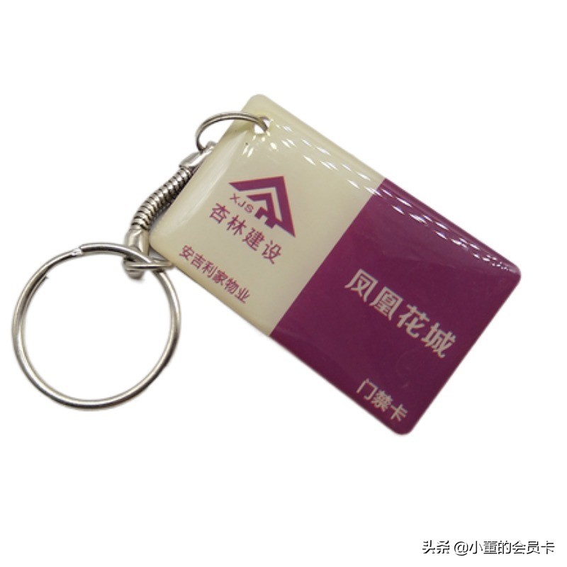 会员卡的尺寸大小是多少,会员卡通用规格