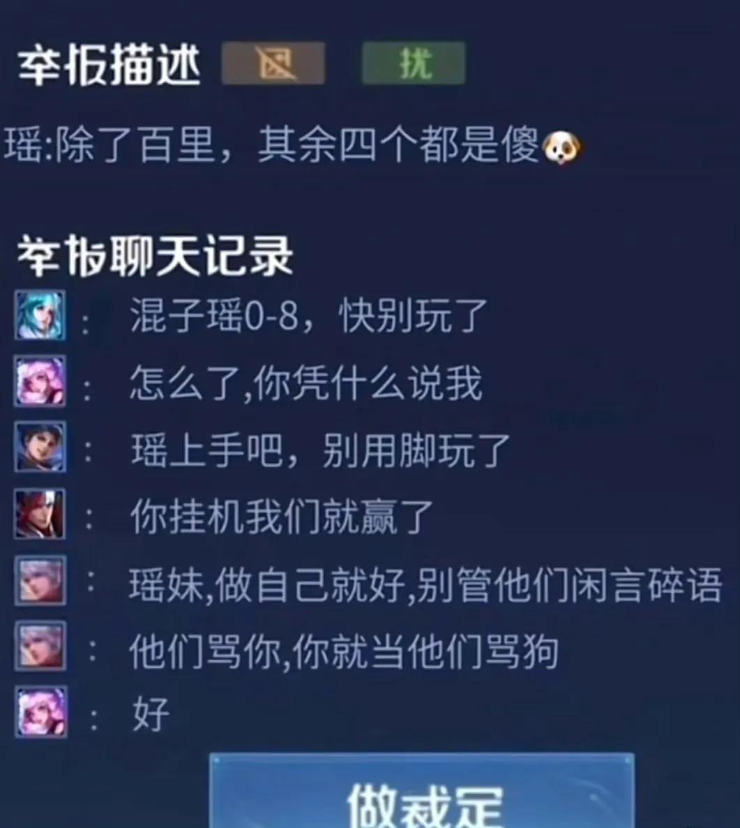 盘点沙雕穿搭,沙雕穿搭推荐