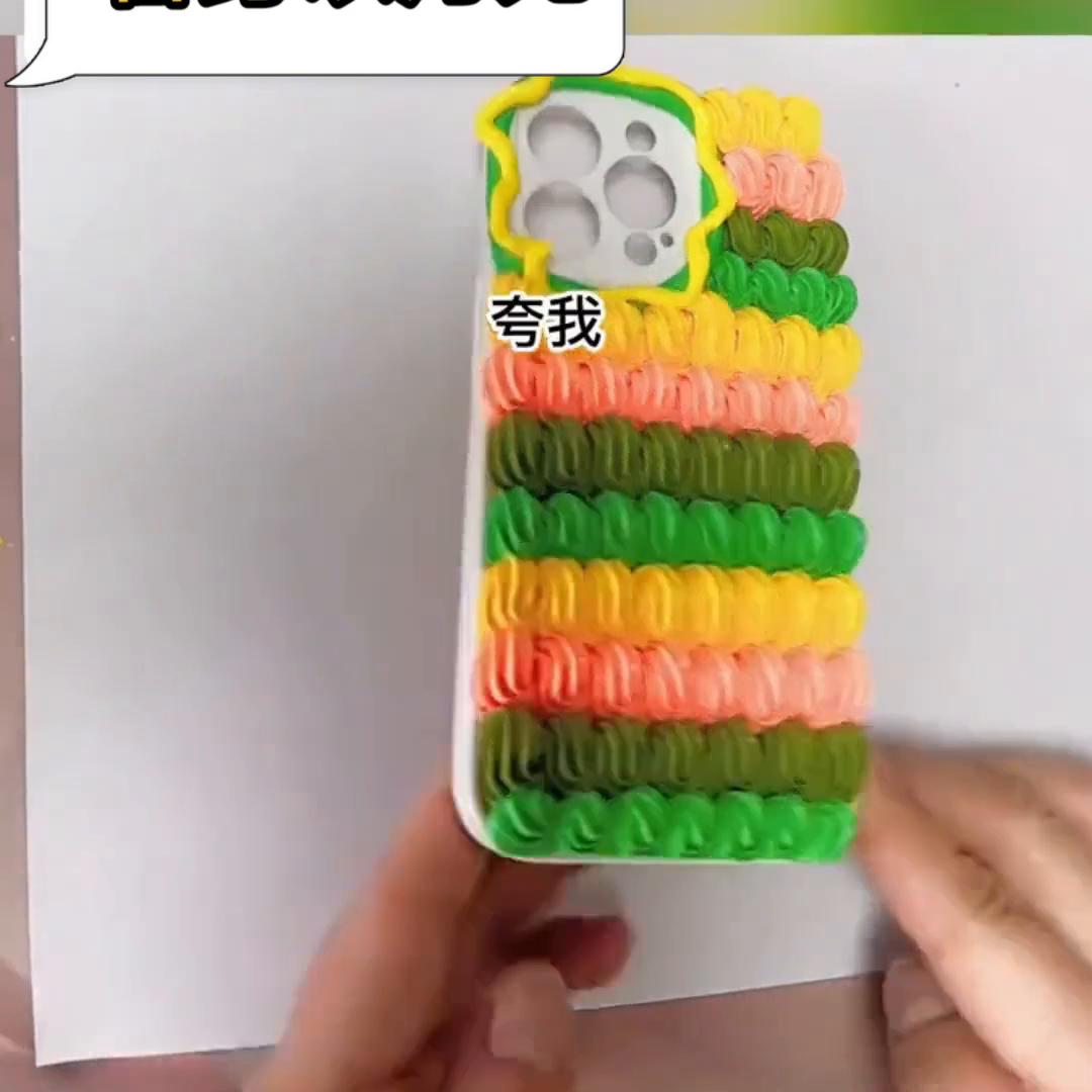 替身以月光#今日分享