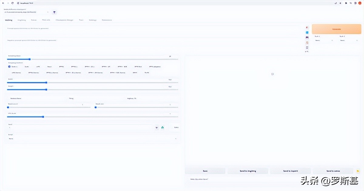 如何开发一款模拟经营的游戏,制作模拟经营游戏的工具