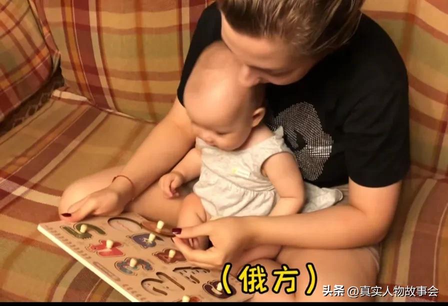 俄罗斯美女东北口音,俄罗斯美女嫁个中国人