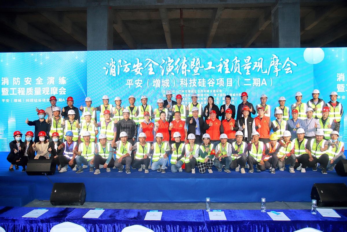 筑牢消防安全,筑牢消防安全铜墙铁壁