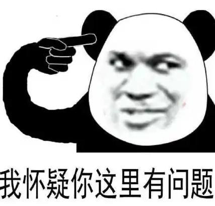 Baird随笔:法律媒体行业有人说我“不专业”这件事の坚定回击