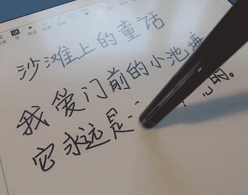 汉王n10是柔性墨水屏吗,无纸化墨水屏