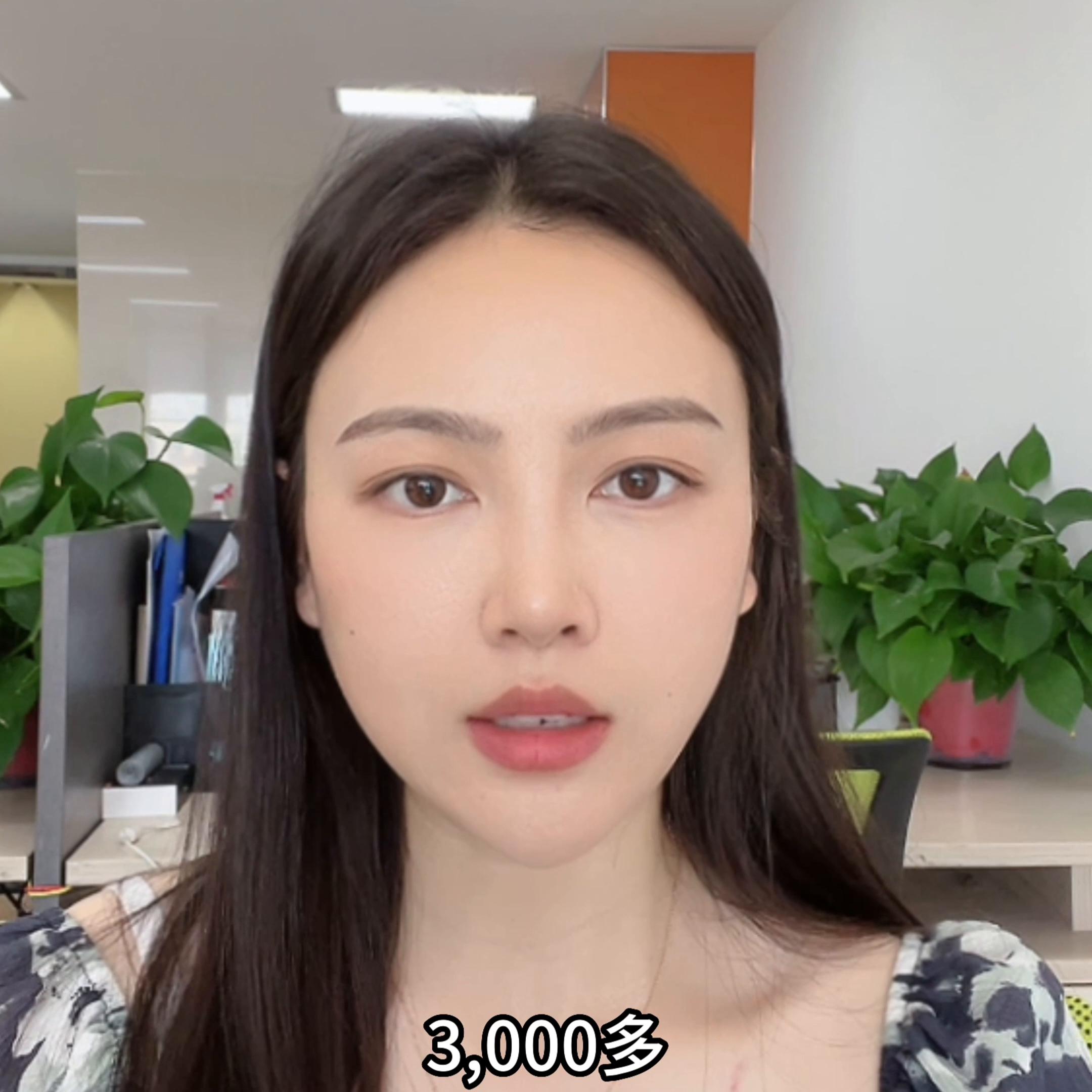 企业做一个网站需要多少钱？费用来源讲解@DOU+小助手