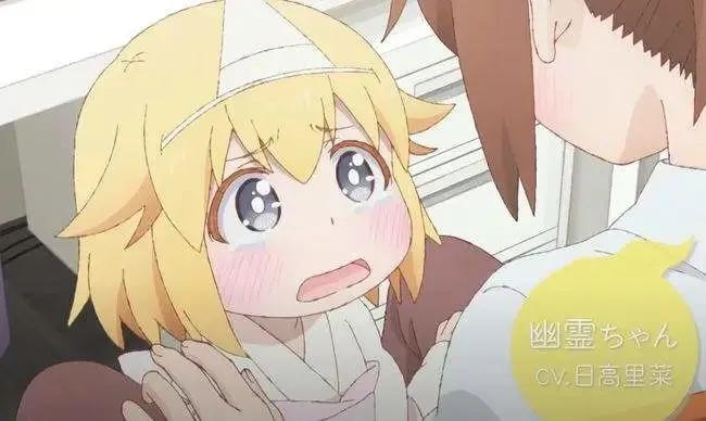 4月新番第五集,4月新番动漫一口气看完全集