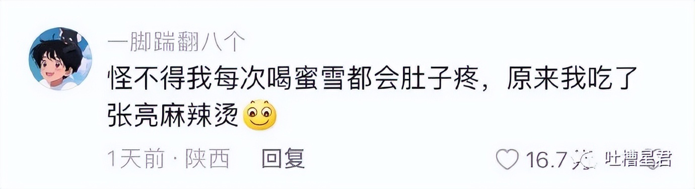 萧敬腾求婚50岁经纪人谈了多少年,萧敬腾求婚50岁经纪人多久结婚