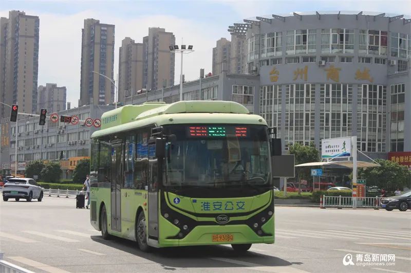 太牛了!历时4天、行程1133公里,青岛这位16岁少年靠坐公交车到了上海