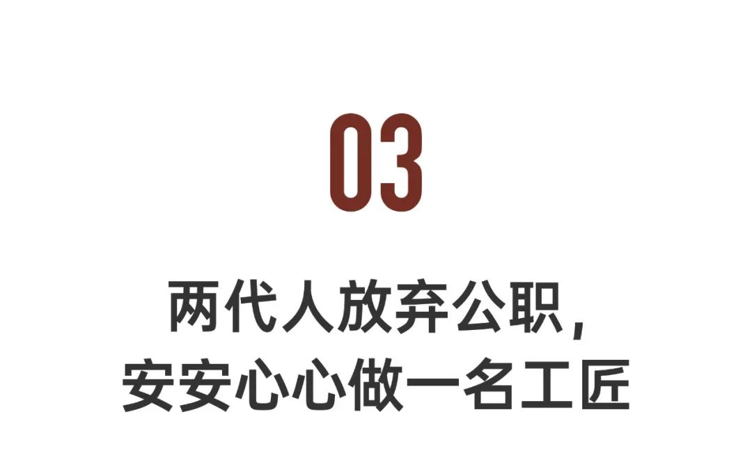 中国当代铜建筑之父是谁,中国铜建筑大师