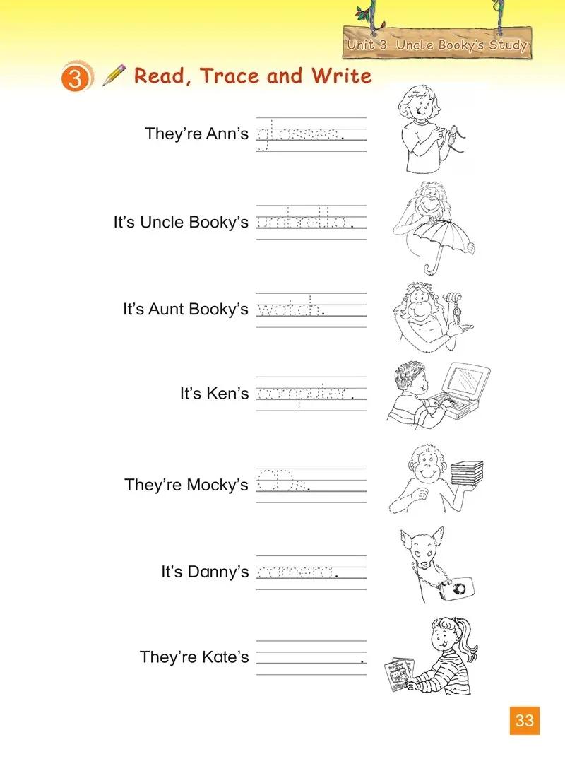 小学英语四年级下册北师大版,北师大版英语电子课本三年级起点