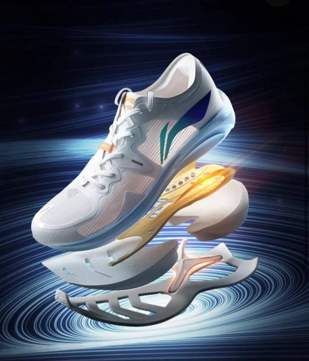 吾适lite2.0是什么中底,吾适lite2.0真实测评