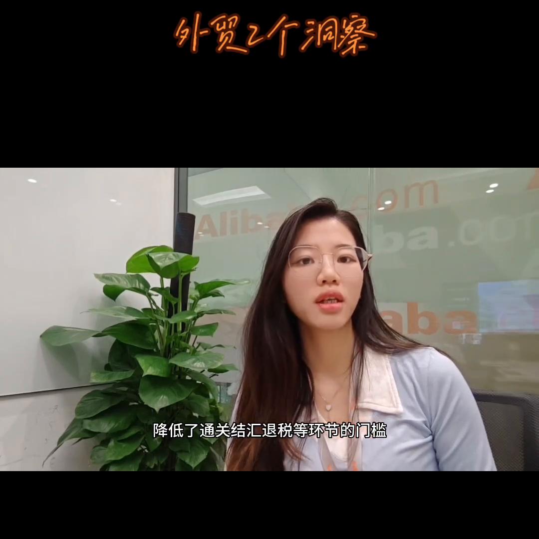 现在进入电商怎么样,跨境电商新手小白现在入行晚不晚