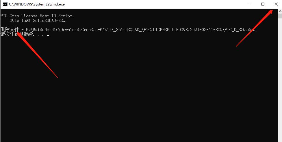 creo8.0.1瀹屾暣瀹夎鏁欑▼,creosimulation璇︾粏鏁欑▼