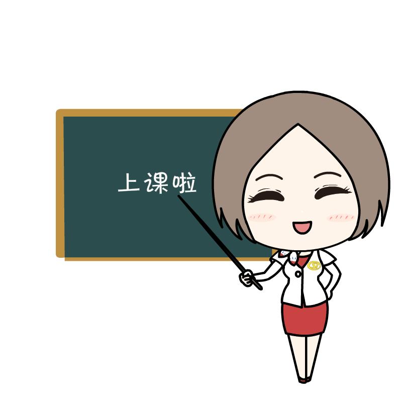 在东莞如何为员工办理社保,小孩子在东莞怎么办理社保