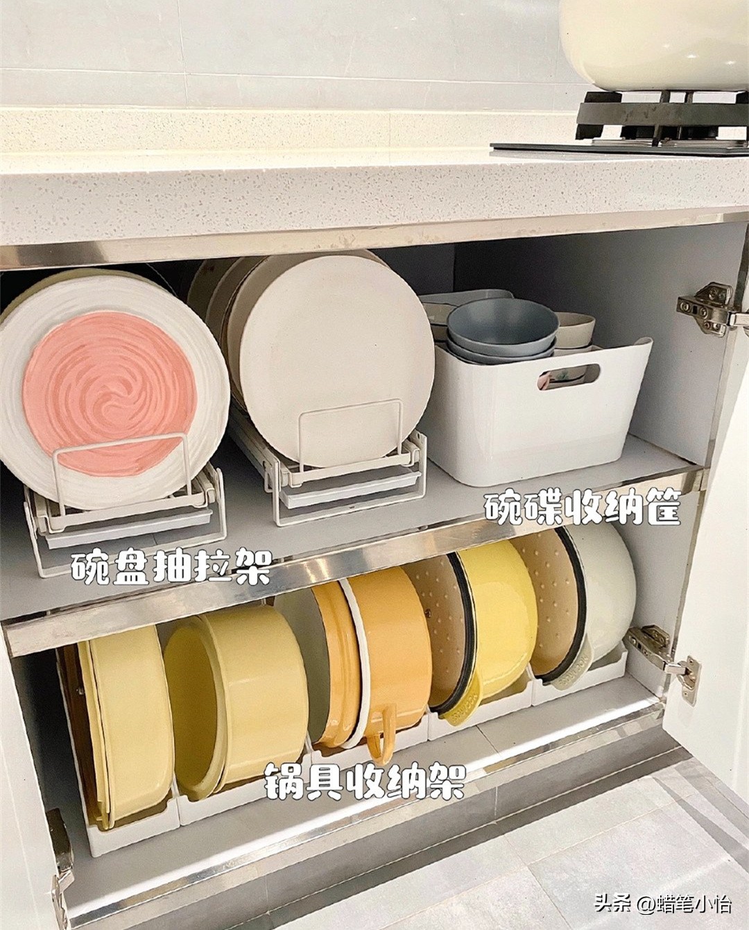 奶油系厨房装修,奶油系厨房配色