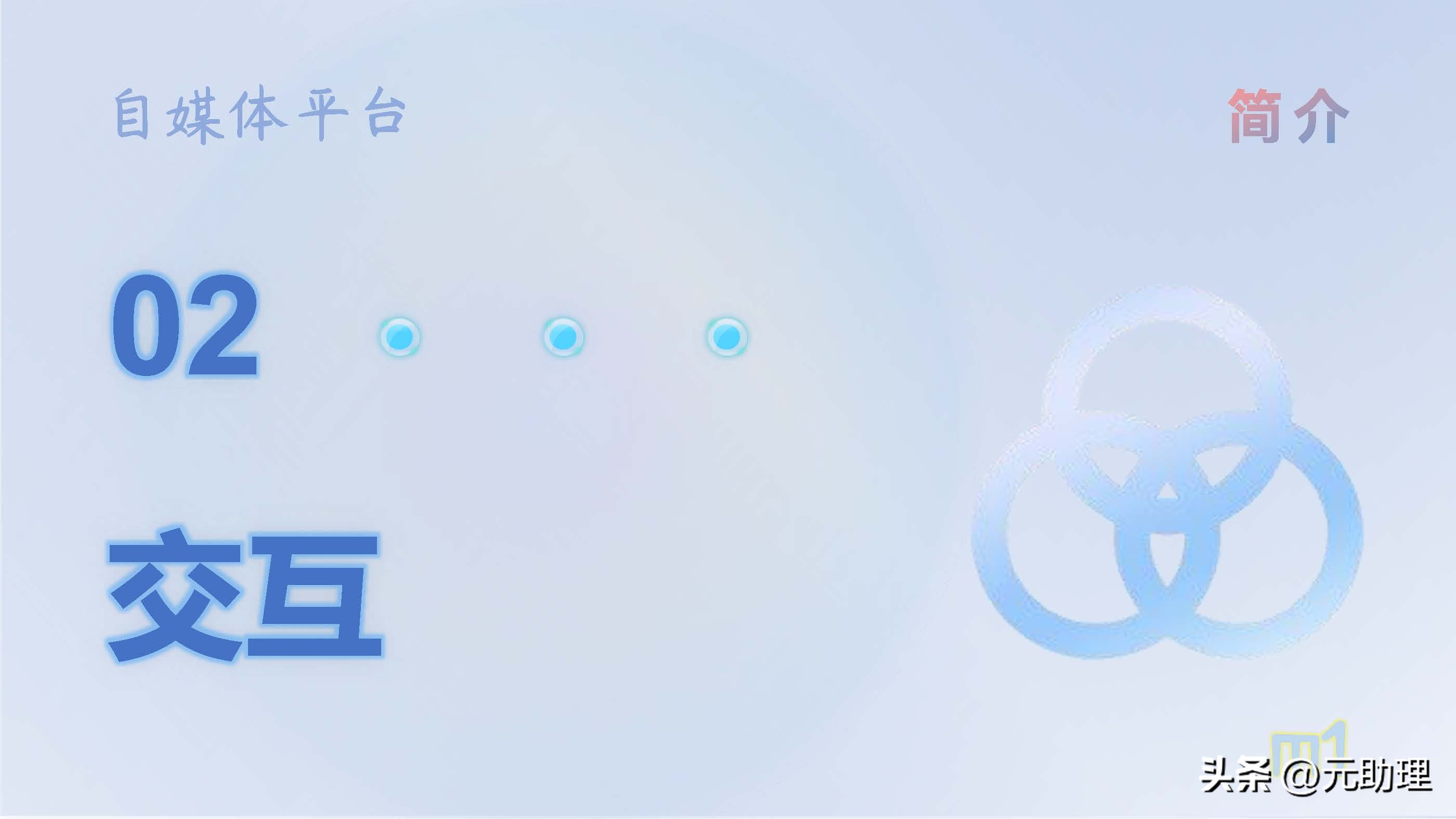 有哪些可以发布文章的自媒体平台,图文都可以发哪些自媒体平台