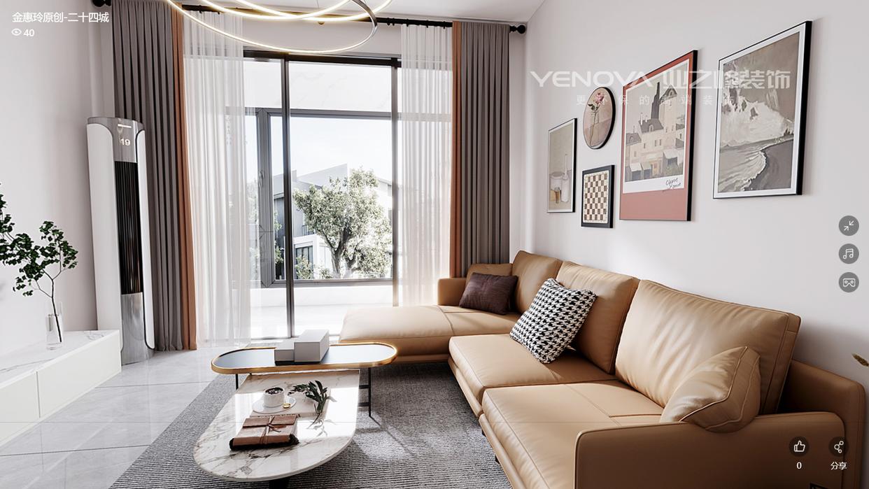 南充哪个装修公司靠谱一点,南充装修公司哪家口碑好又实惠