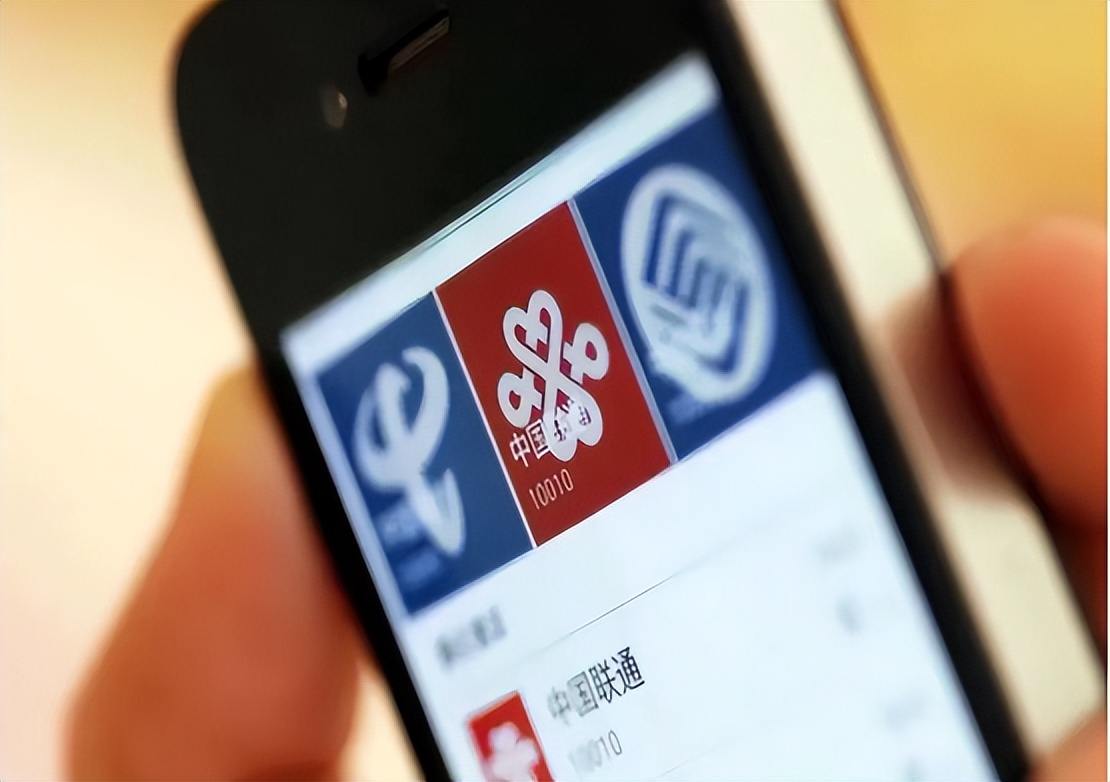 中国移动2个珍贵号段，被称“老板号”、“古董号”，你有吗？