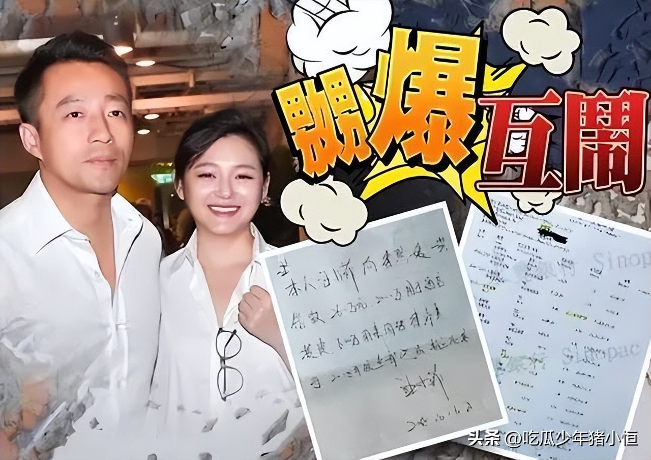 大s买的什么奢侈品,大s的奢侈品