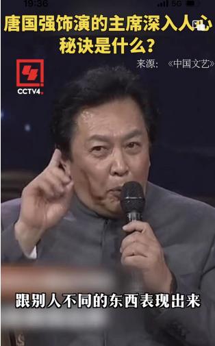 名和利在中国的地位,名与利功与过