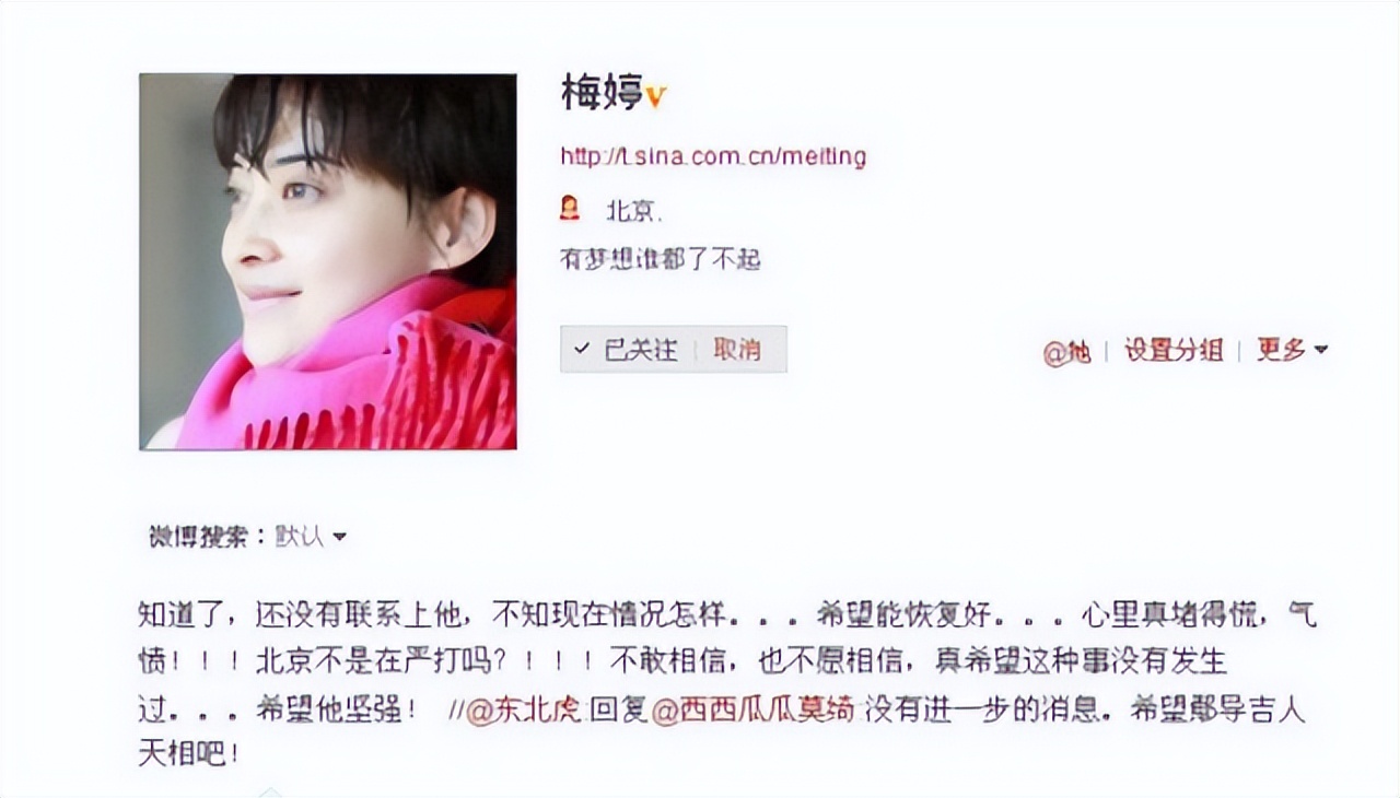 娱乐圈10对恩爱夫妻离婚,娱乐圈十对明星夫妻离婚的原因