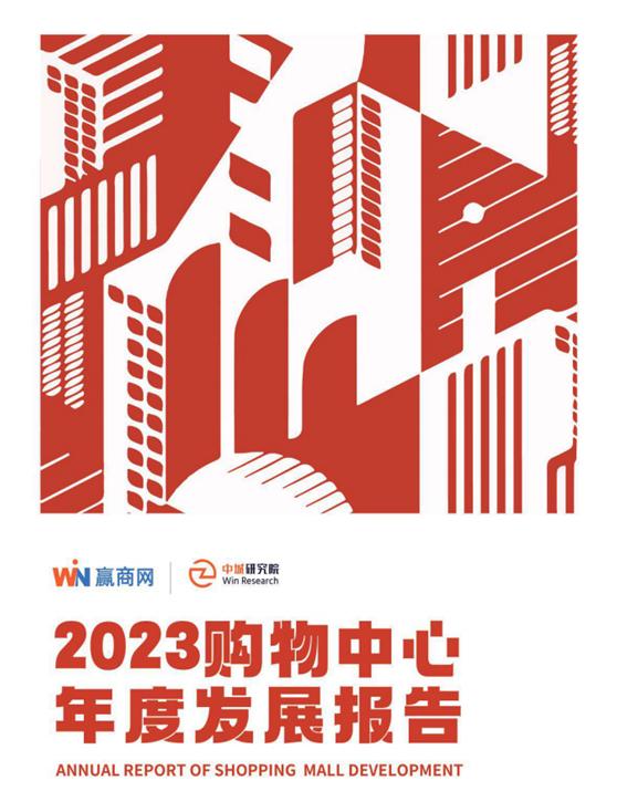 2023卷到现在，还有什么品牌值得招？