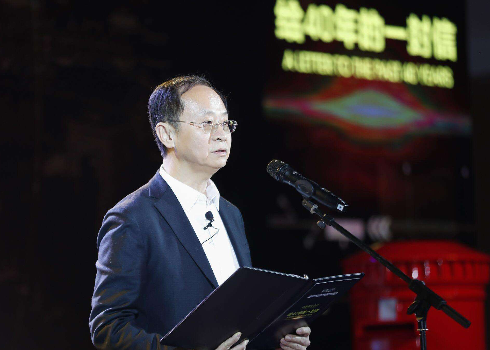 张文中谈物美创始人,物美创始人张文中论坛发言