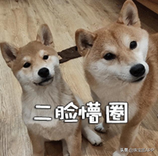 天价钻石拍卖,天价钻石被隐藏富豪拍下