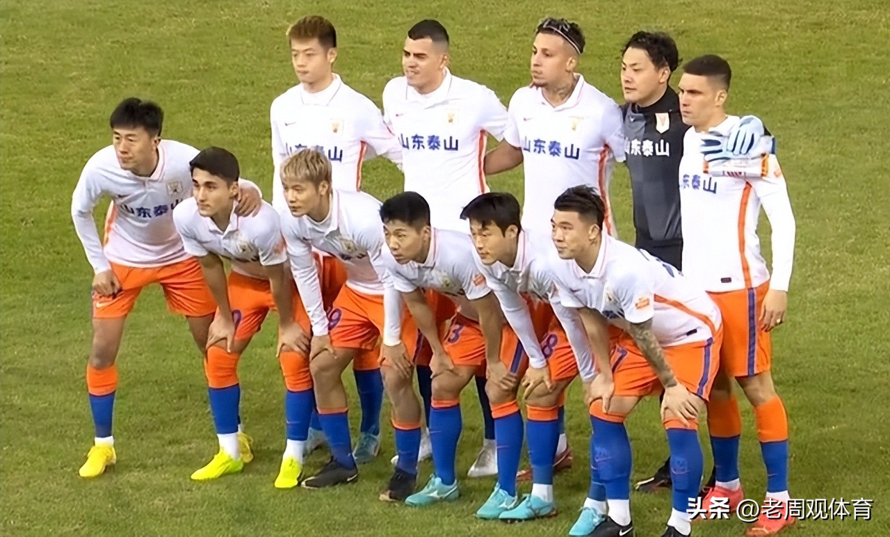 贾德松泰山亚泰,曝贾德松与泰山队续约