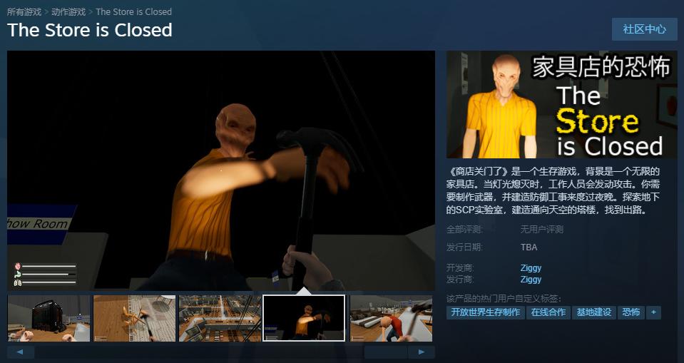 当游戏遭到限制该怎么办,当游戏被禁止该怎么样