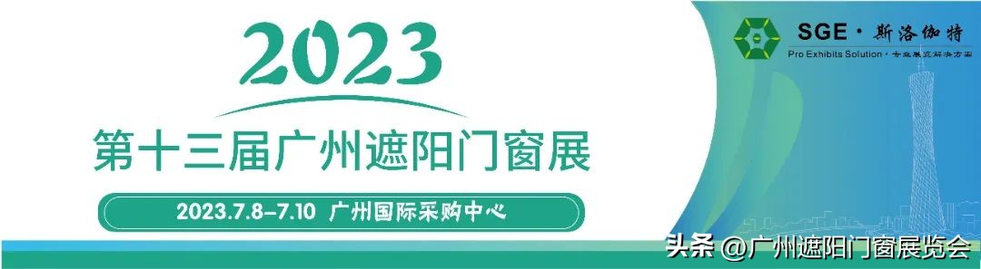 信达旋转楼梯,信达楼梯