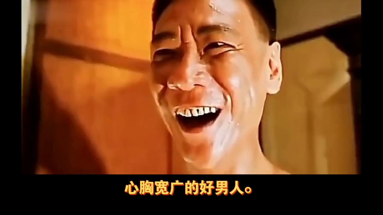 老公很小气一点小事就生闷气,小气老公怎么治理