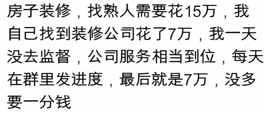为什么美国没有裸贷校园贷？网友：真相远超出了我的想象